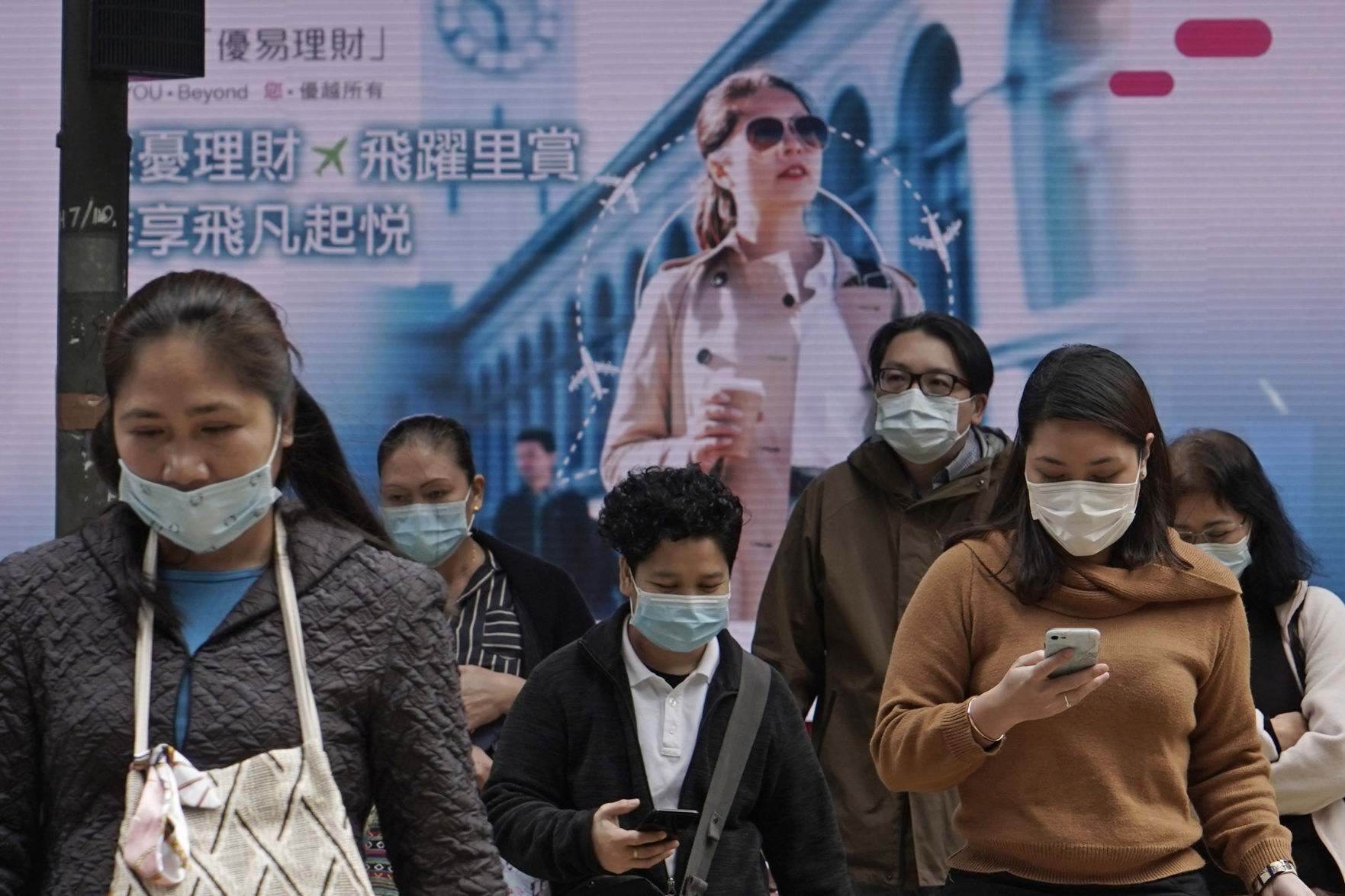 APTOPIX Hong Kong China Outbreak